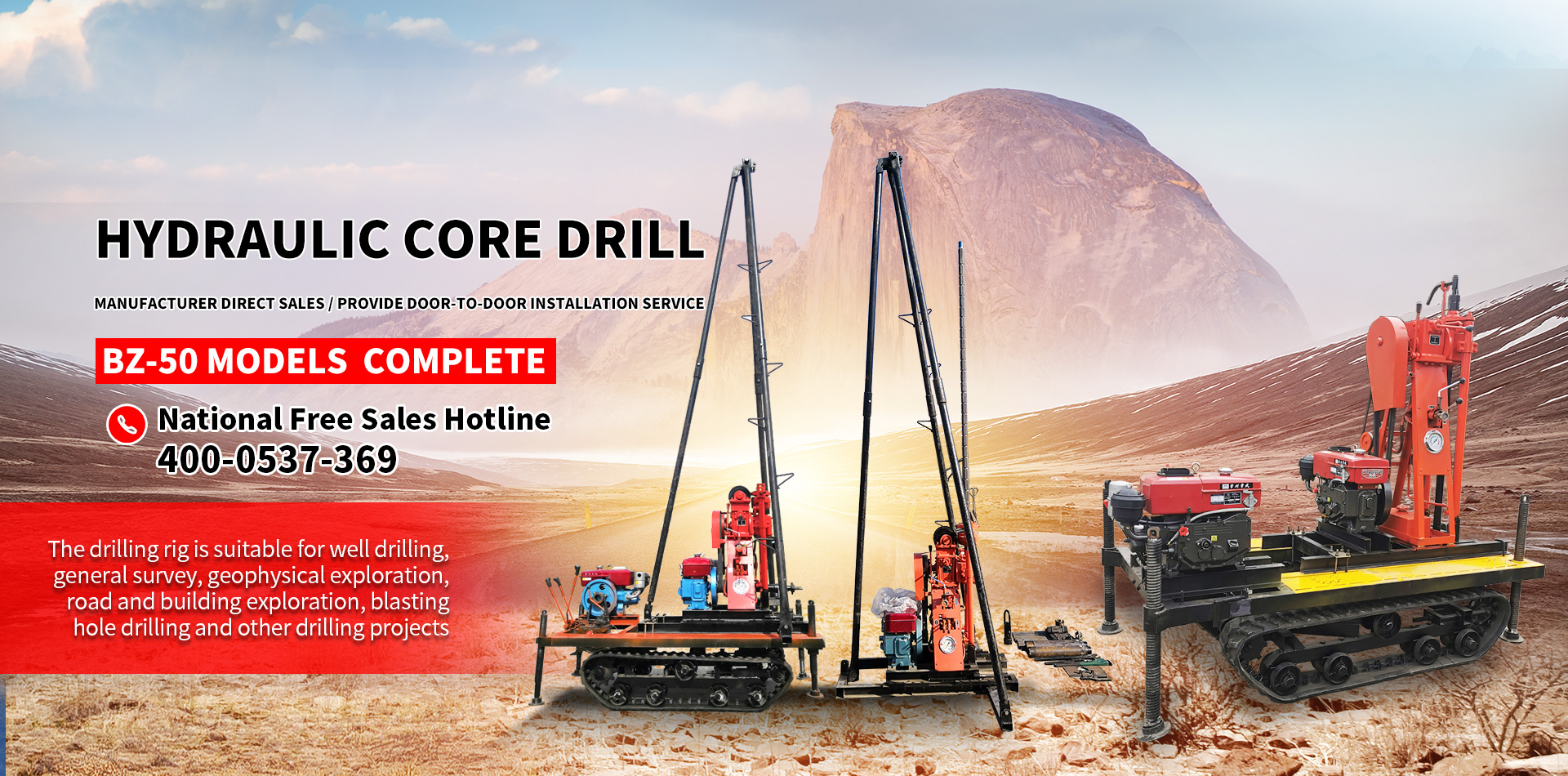 AG真人·(中国)官方网站