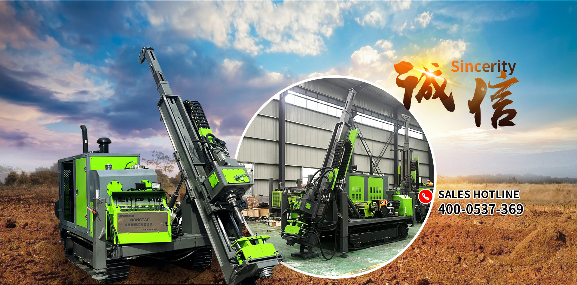 AG真人·(中国)官方网站