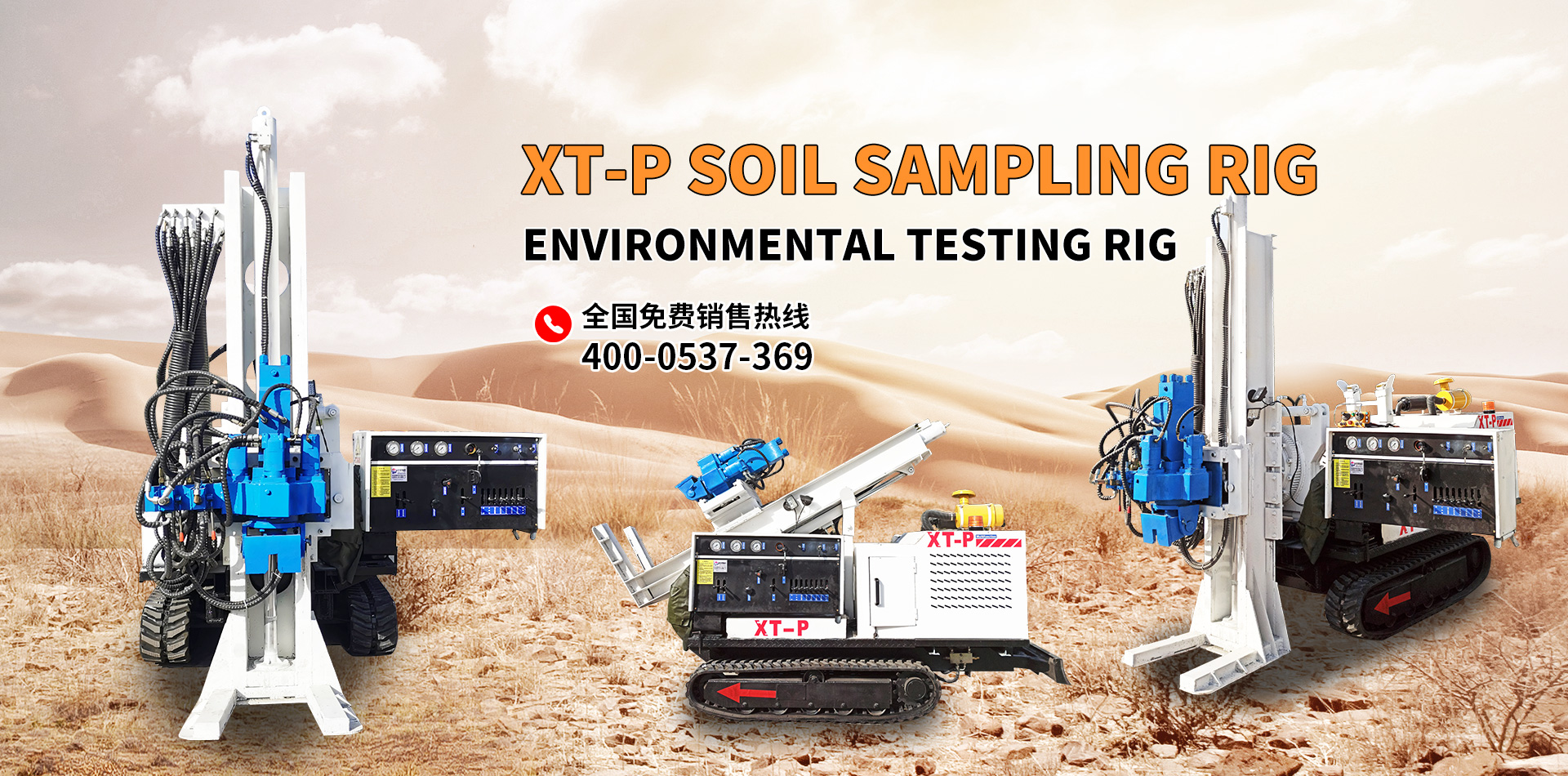 AG真人·(中国)官方网站